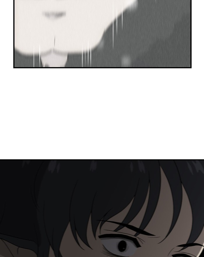 Read Days of Hana EN Manga Online