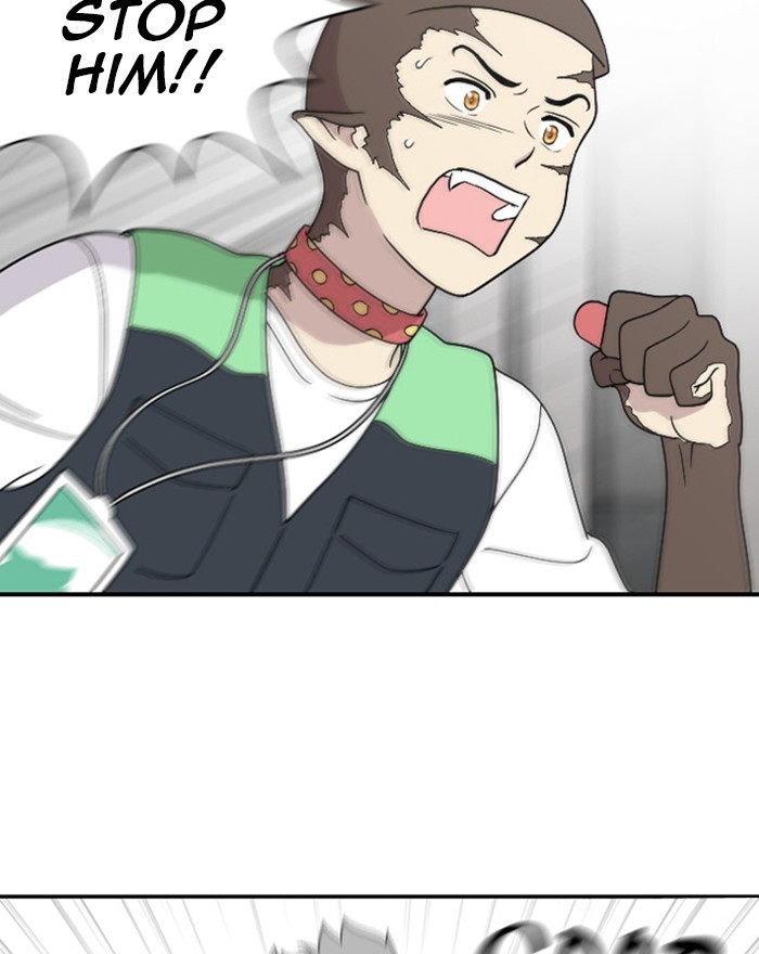 Read Days of Hana EN Manga Online