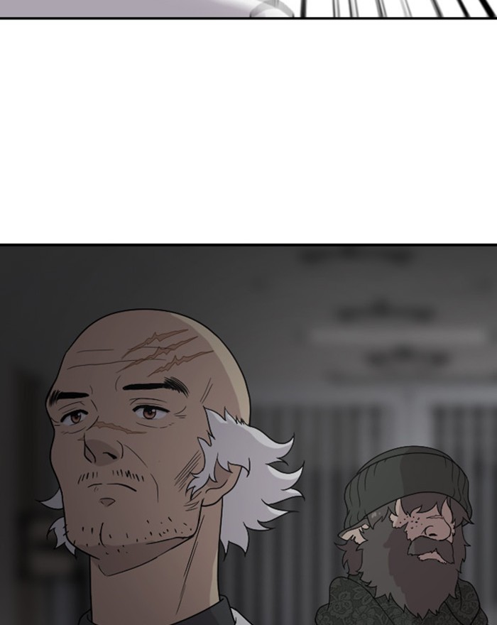 Read Days of Hana EN Manga Online