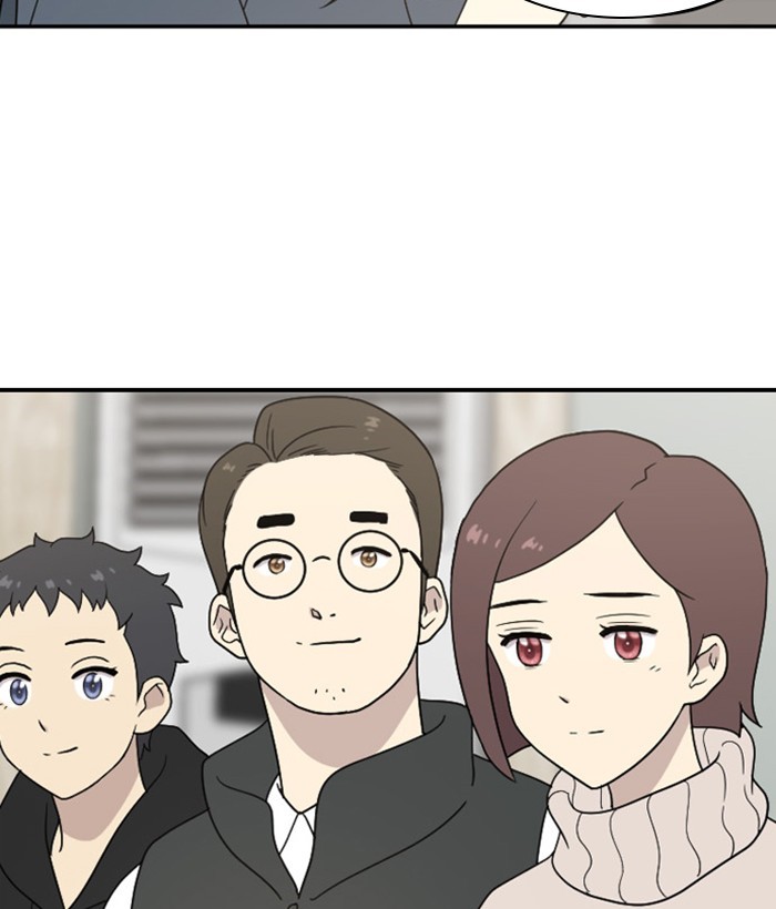 Read Days of Hana EN Manga Online