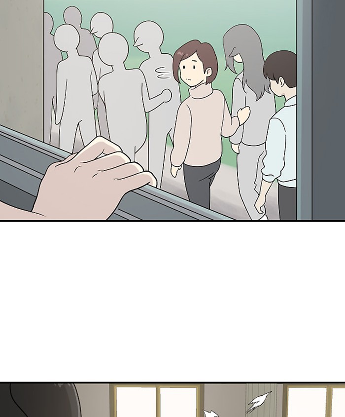 Read Days of Hana EN Manga Online