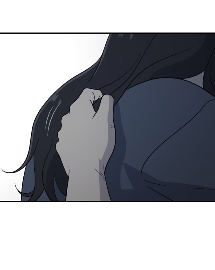 Read Days of Hana EN Manga Online