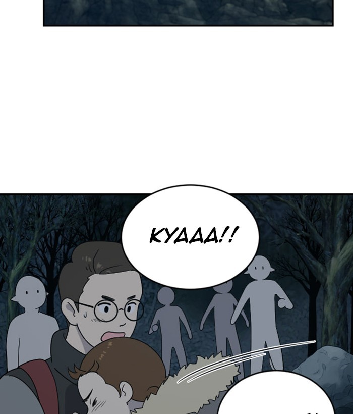 Read Days of Hana EN Manga Online