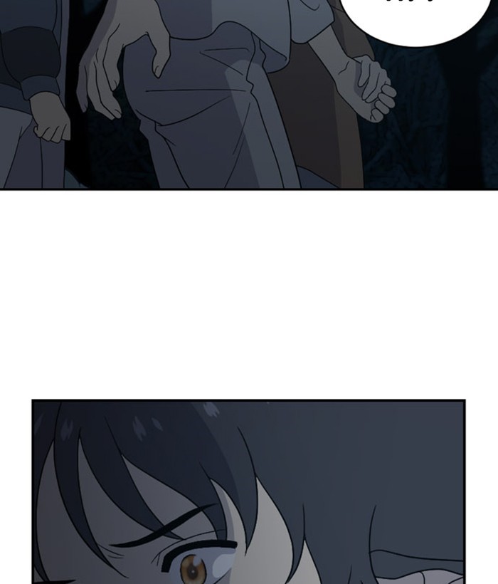 Read Days of Hana EN Manga Online