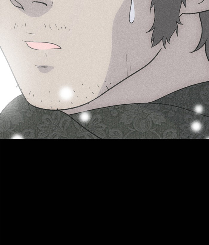 Read Days of Hana EN Manga Online