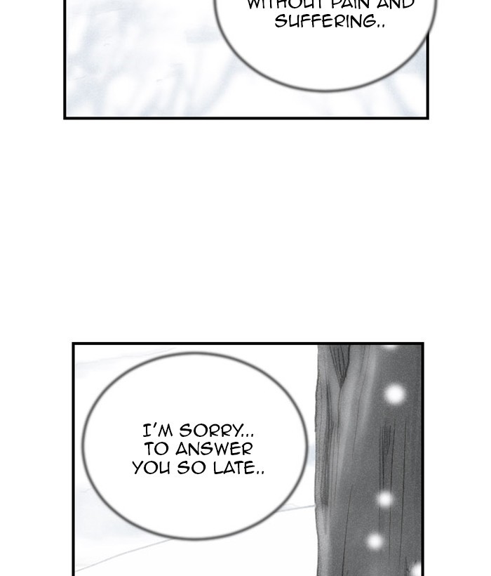 Read Days of Hana EN Manga Online