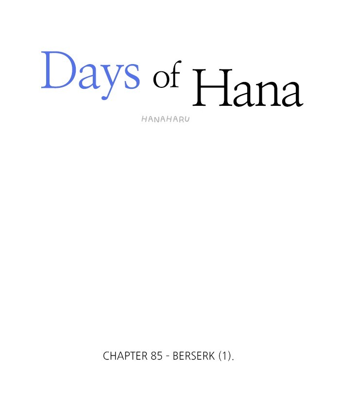 Read Days of Hana EN Manga Online