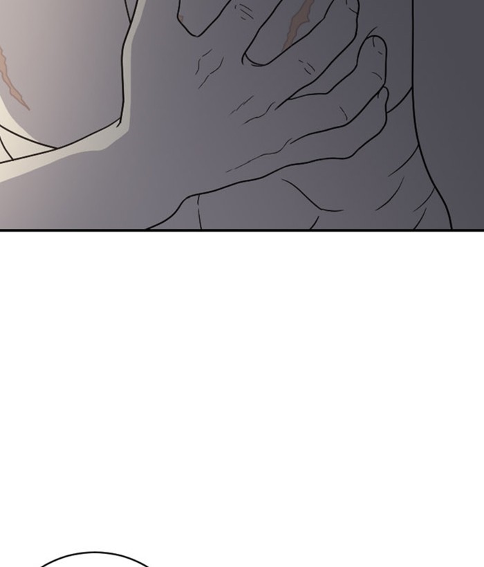 Read Days of Hana EN Manga Online