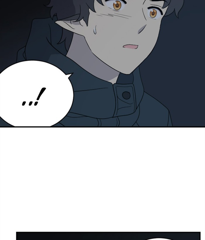 Read Days of Hana EN Manga Online