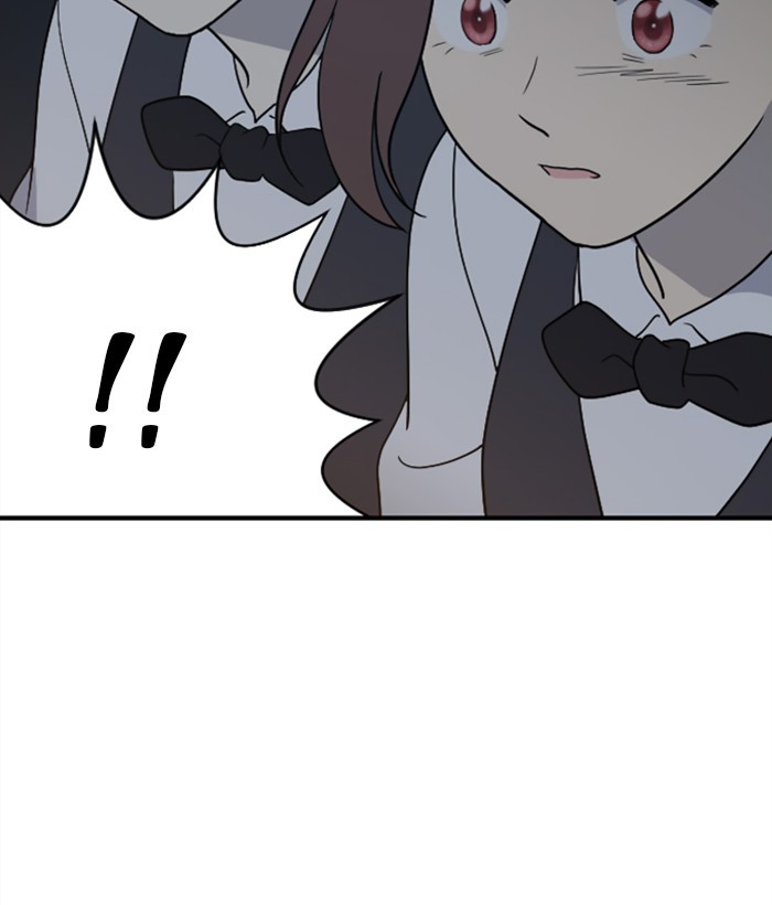 Read Days of Hana EN Manga Online