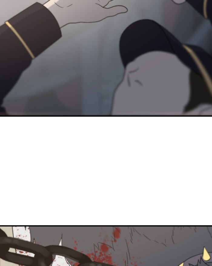 Read Days of Hana EN Manga Online