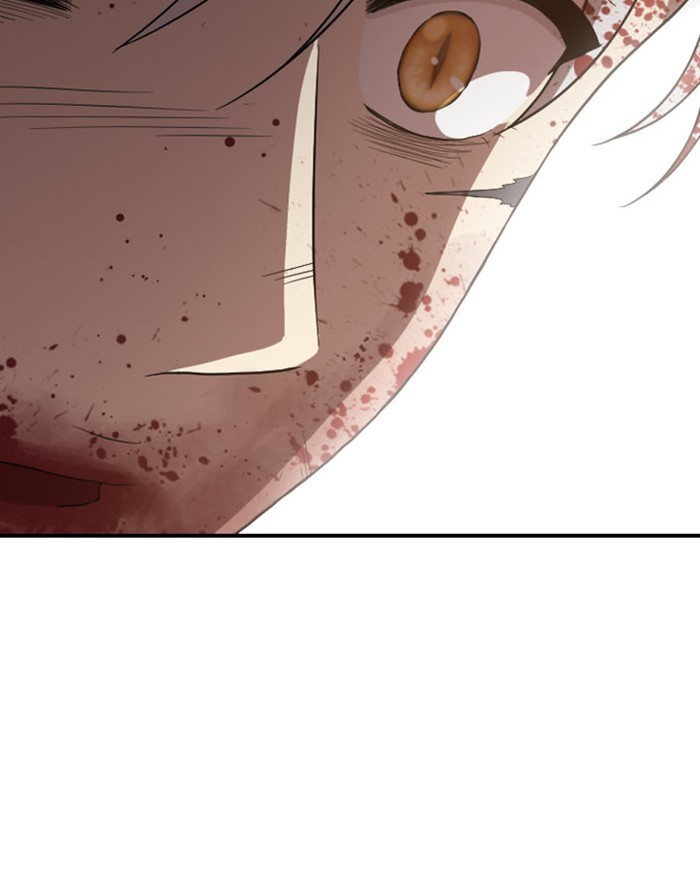 Read Days of Hana EN Manga Online