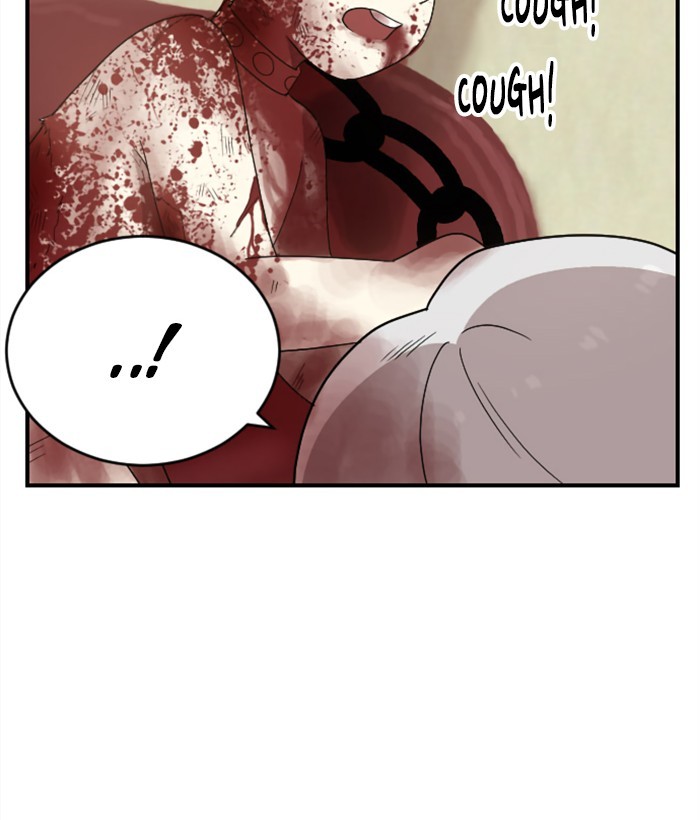 Read Days of Hana EN Manga Online