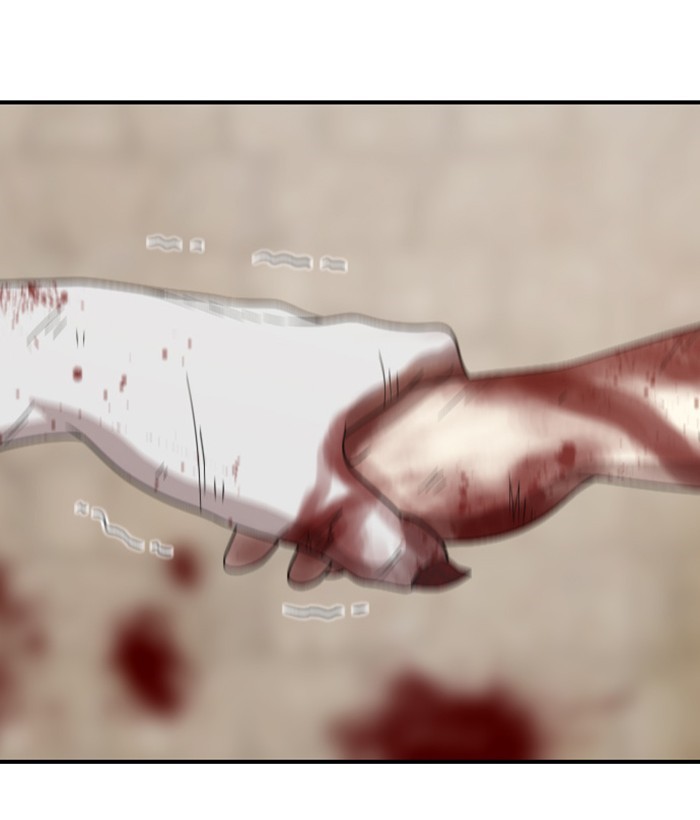 Read Days of Hana EN Manga Online