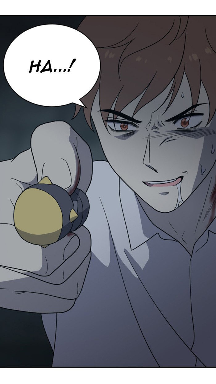 Read Days of Hana EN Manga Online