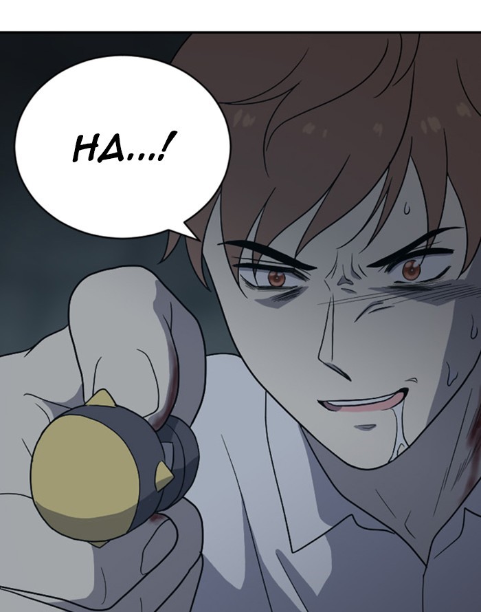 Read Days of Hana EN Manga Online