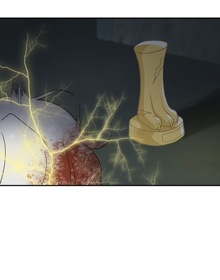 Read Days of Hana EN Manga Online