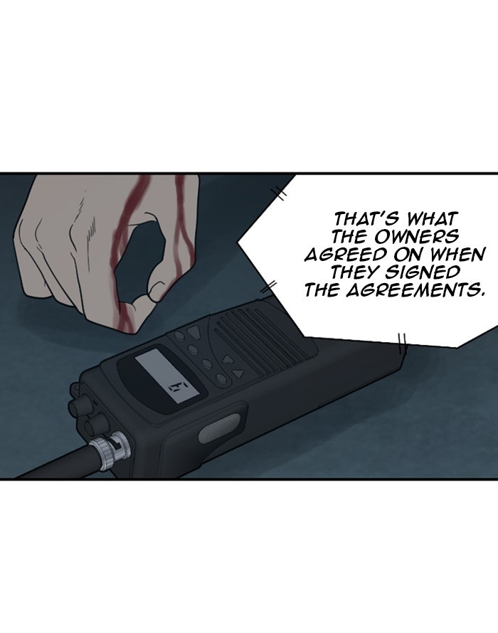 Read Days of Hana EN Manga Online