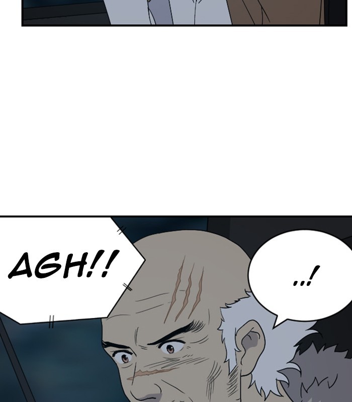 Read Days of Hana EN Manga Online