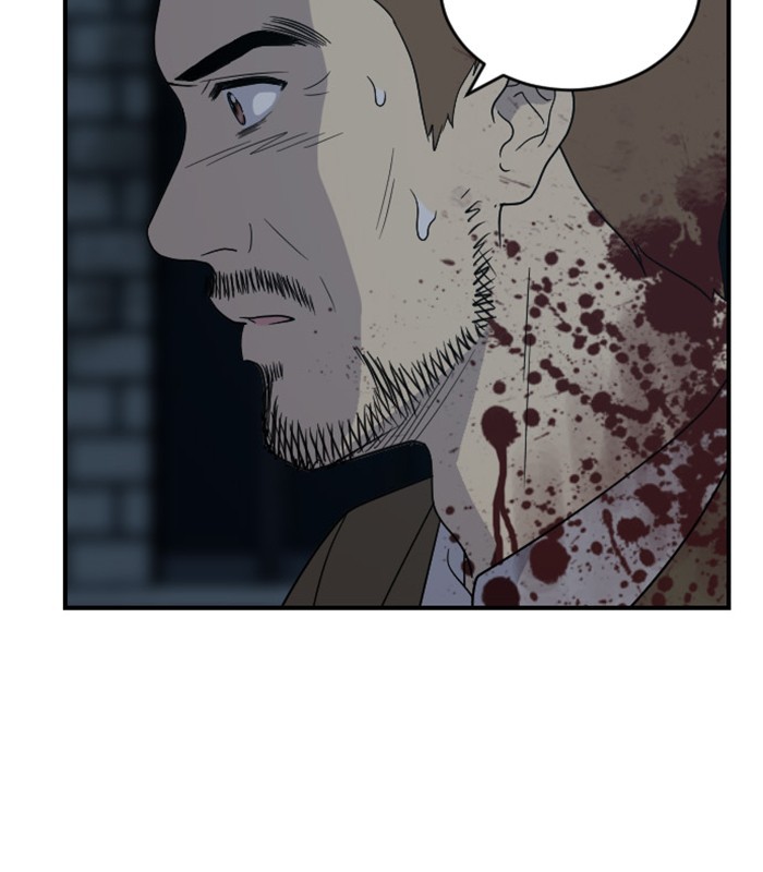 Read Days of Hana EN Manga Online