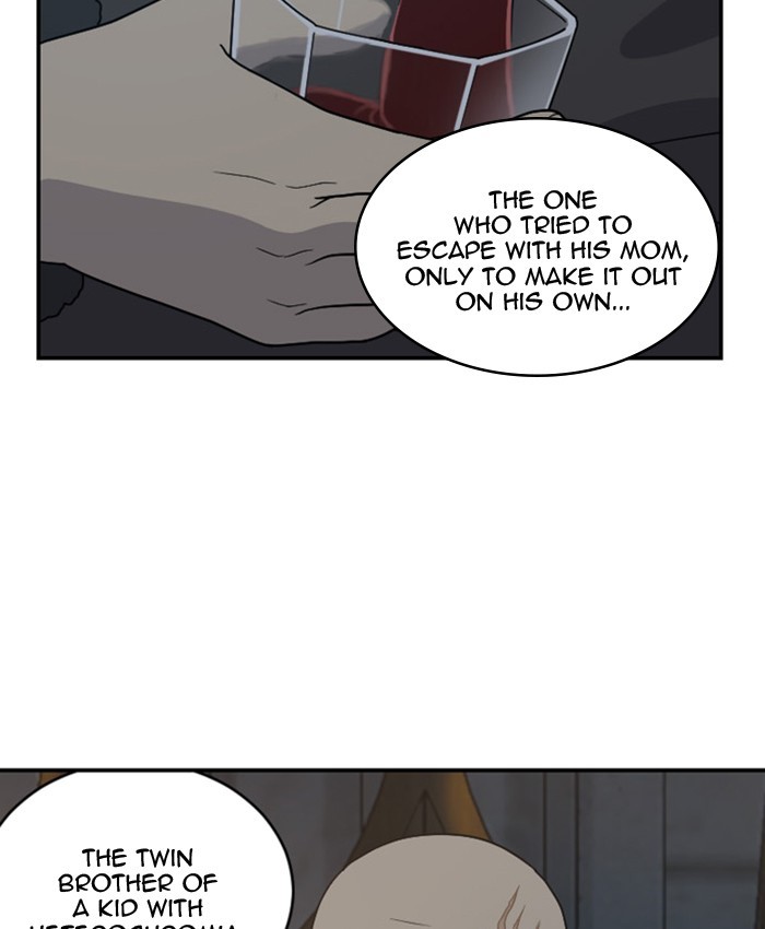 Read Days of Hana EN Manga Online