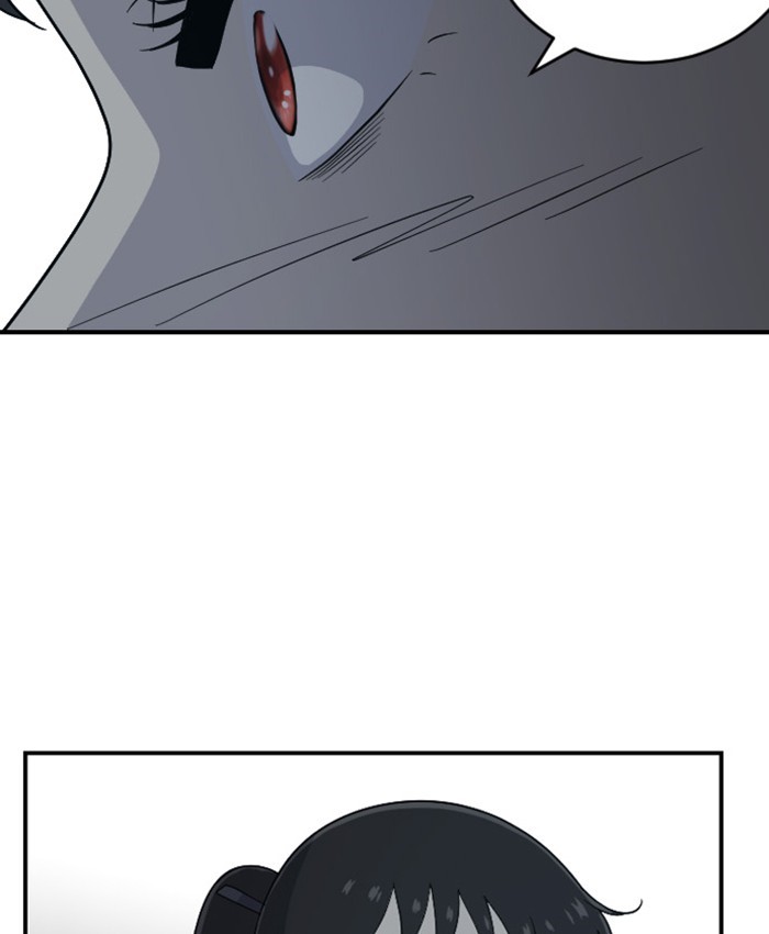 Read Days of Hana EN Manga Online