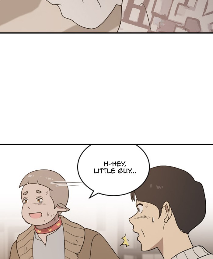 Read Days of Hana EN Manga Online