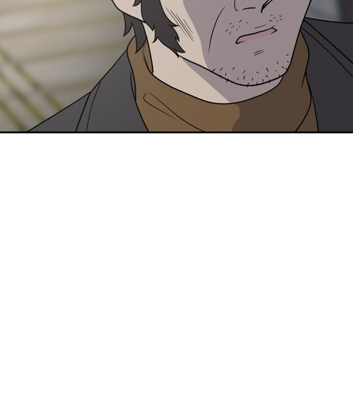 Read Days of Hana EN Manga Online