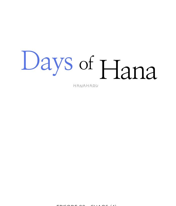 Read Days of Hana EN Manga Online