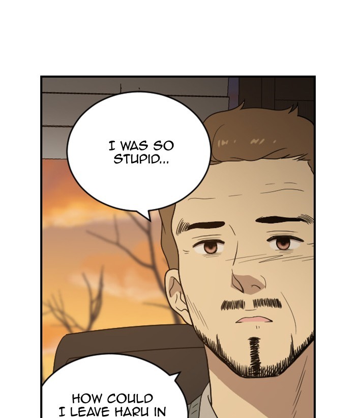 Read Days of Hana EN Manga Online