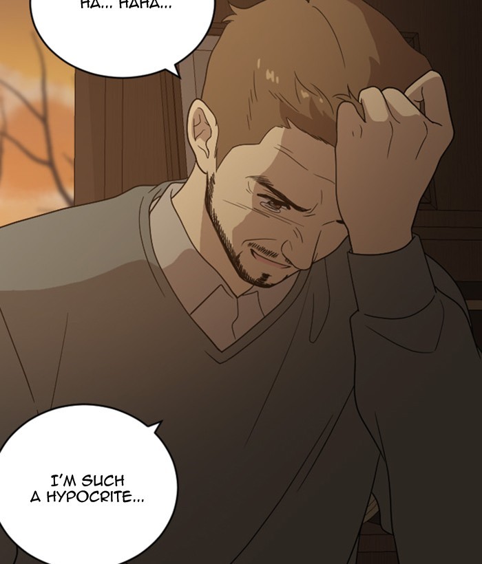 Read Days of Hana EN Manga Online