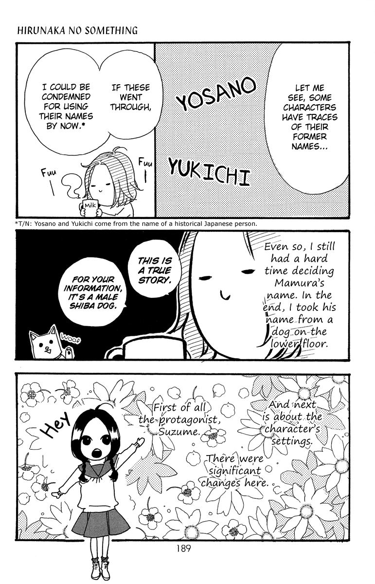 Read Daytime Shooting Star EN Manga Online