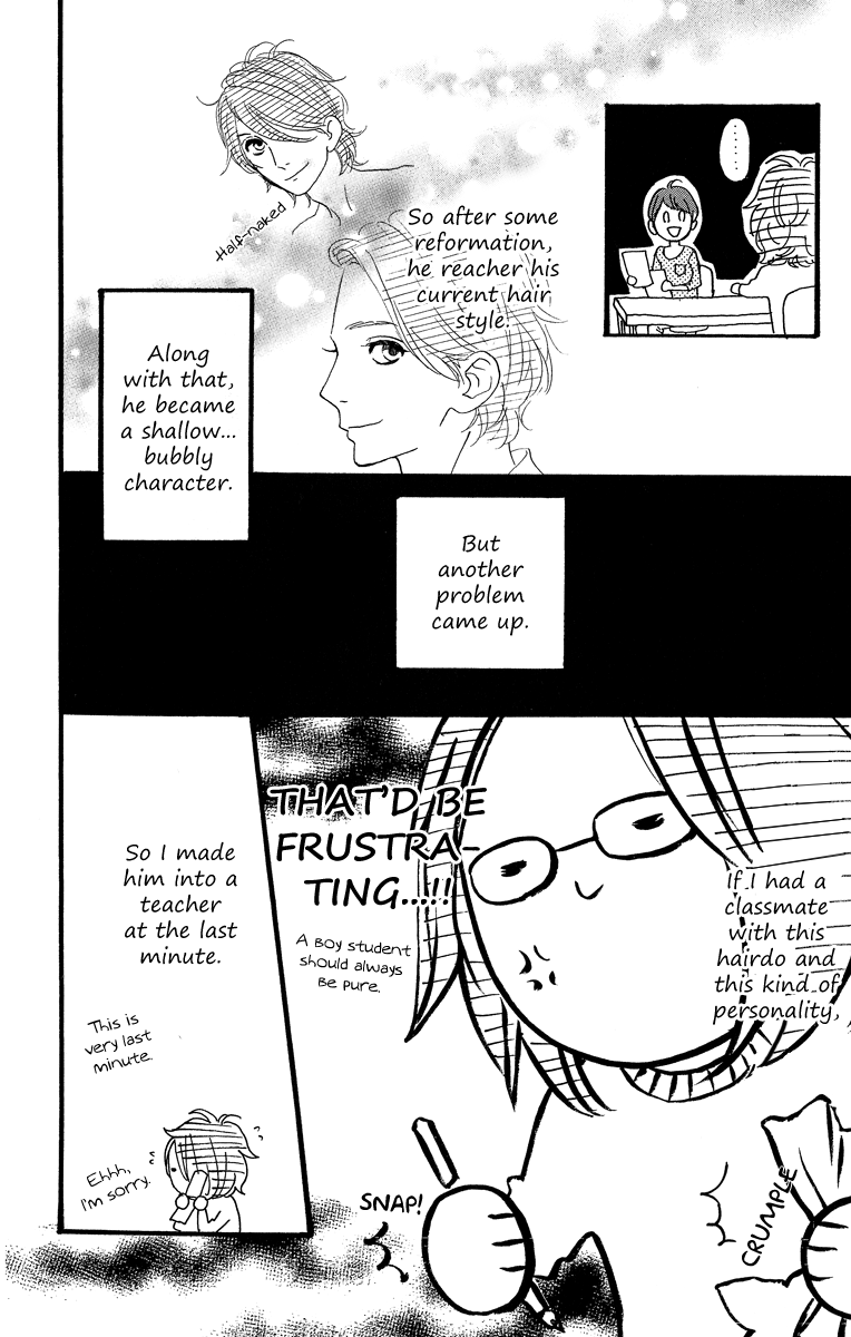 Read Daytime Shooting Star EN Manga Online