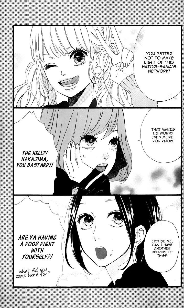 Read Daytime Shooting Star EN Manga Online
