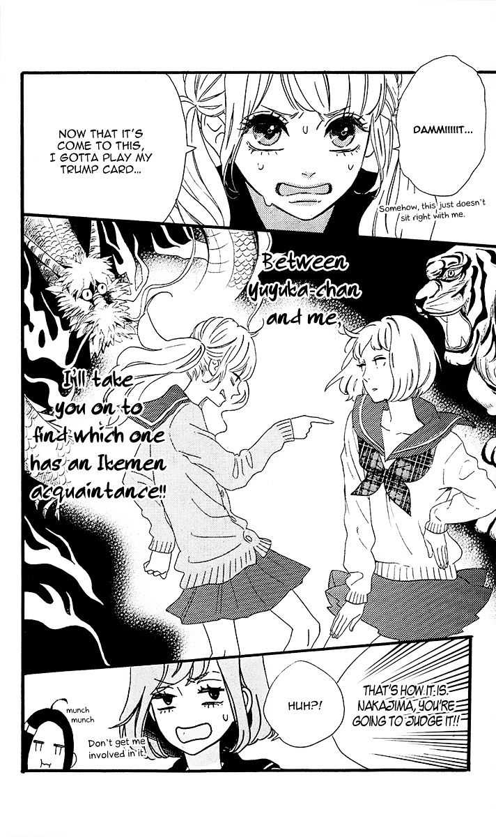 Read Daytime Shooting Star EN Manga Online