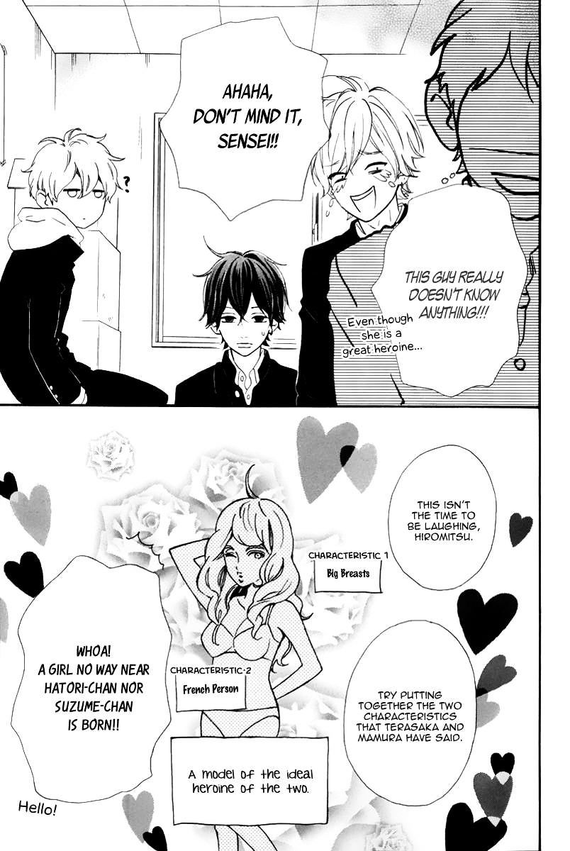 Read Daytime Shooting Star EN Manga Online