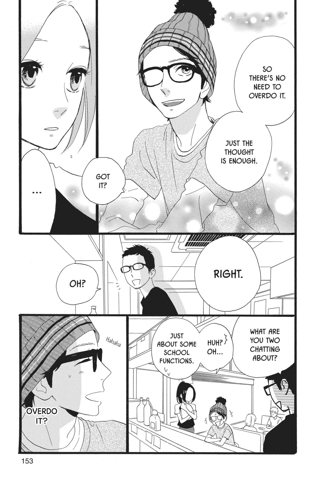 Read Daytime Shooting Star EN Manga Online