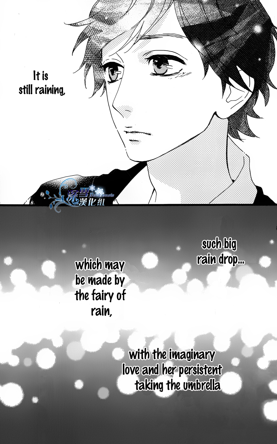 Read Daytime Shooting Star EN Manga Online