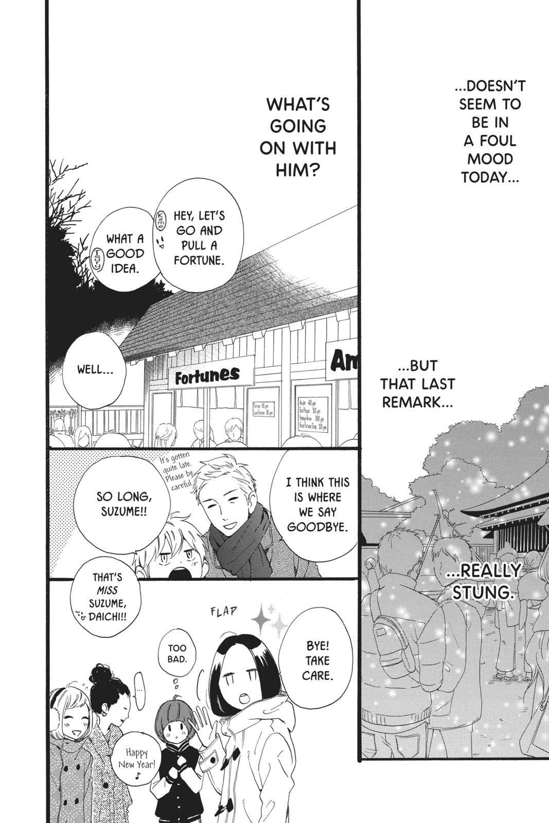 Read Daytime Shooting Star EN Manga Online