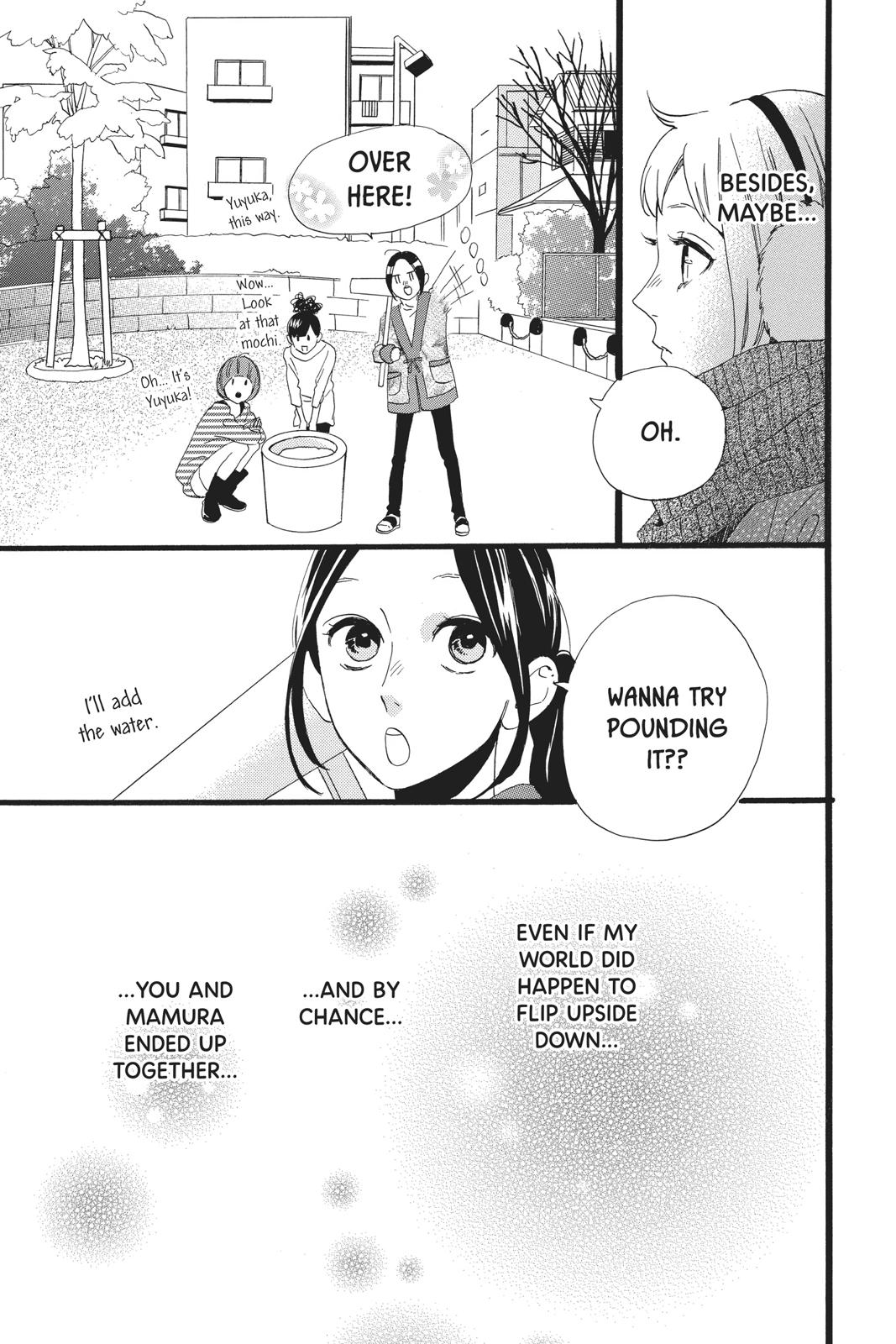 Read Daytime Shooting Star EN Manga Online