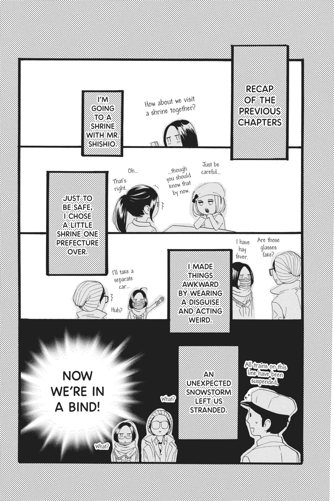 Read Daytime Shooting Star EN Manga Online