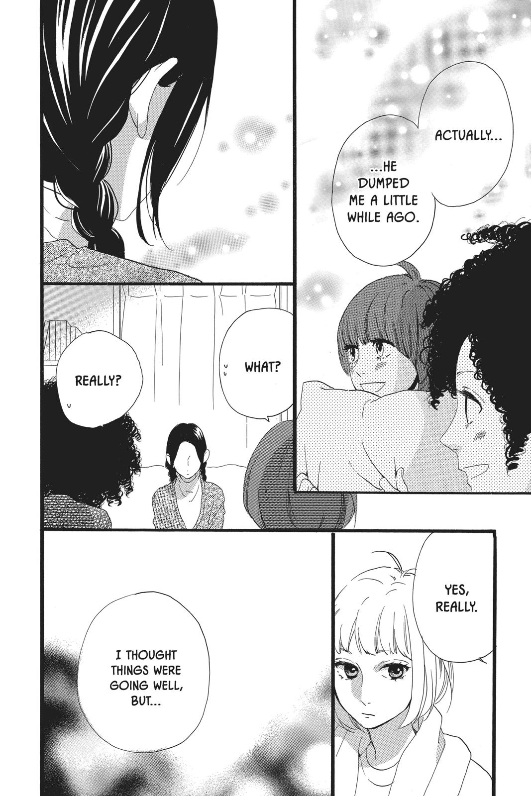 Read Daytime Shooting Star EN Manga Online