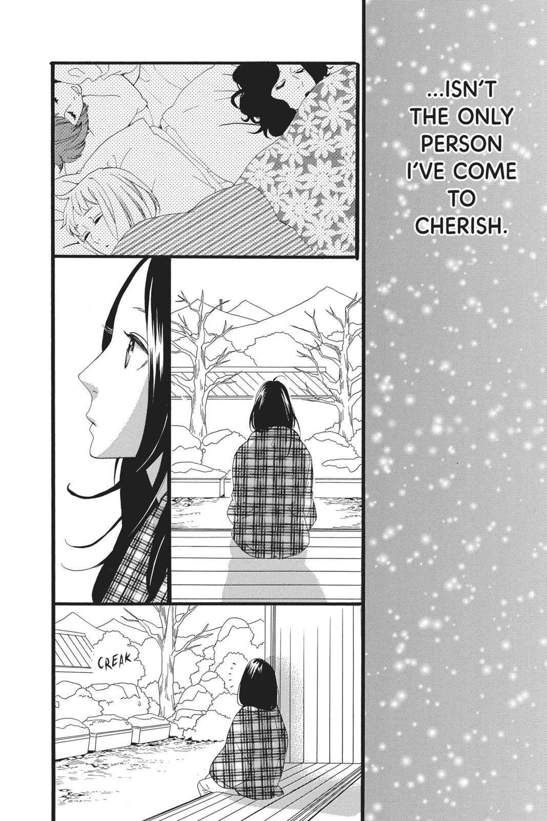 Read Daytime Shooting Star EN Manga Online