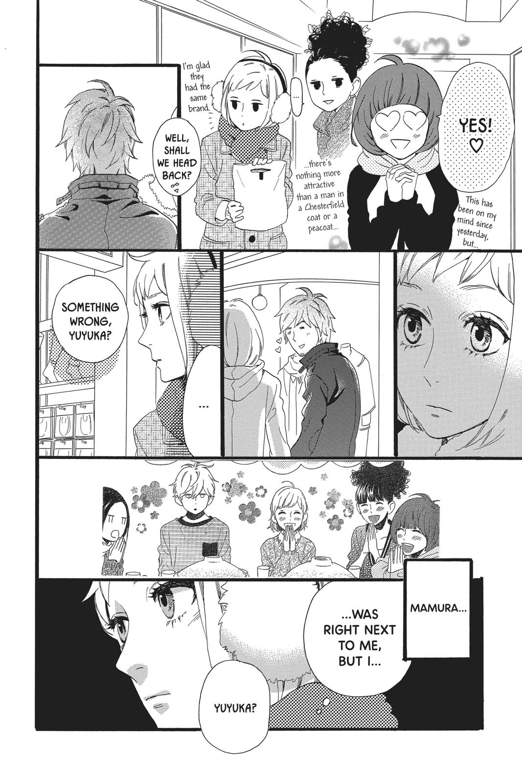 Read Daytime Shooting Star EN Manga Online