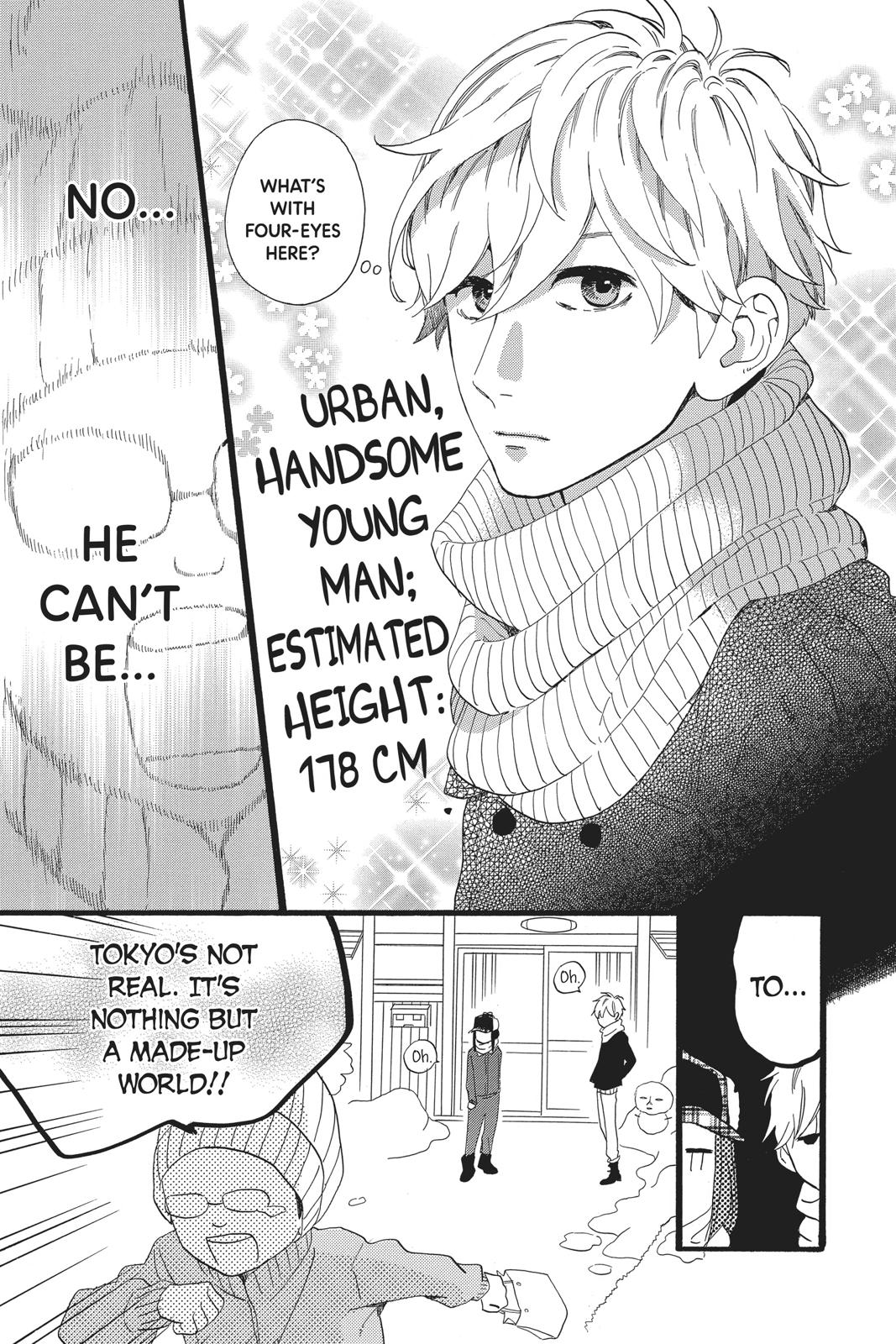 Read Daytime Shooting Star EN Manga Online