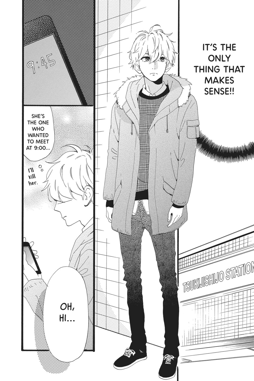 Read Daytime Shooting Star EN Manga Online