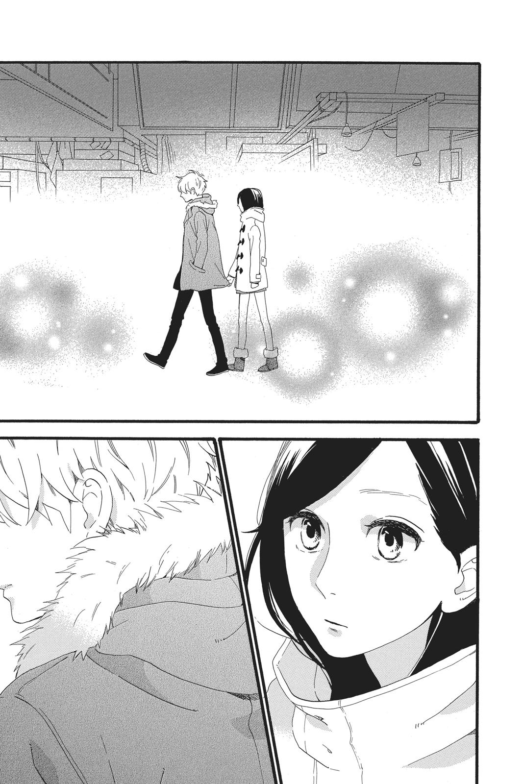 Read Daytime Shooting Star EN Manga Online