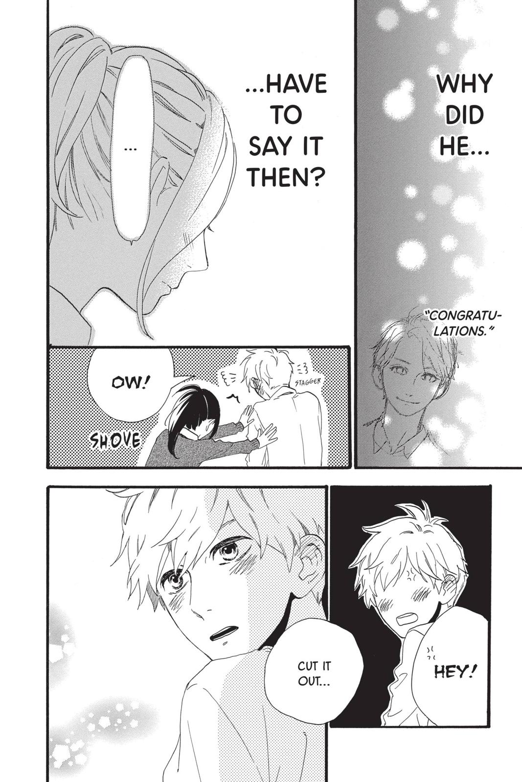 Read Daytime Shooting Star EN Manga Online