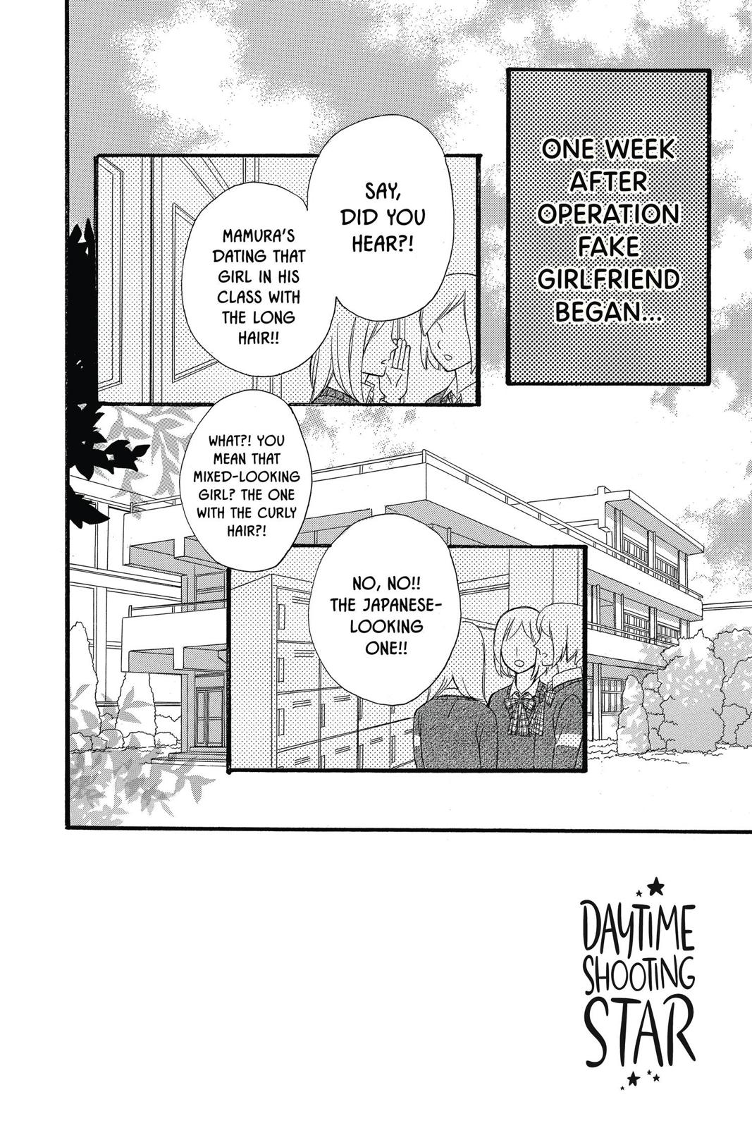 Read Daytime Shooting Star EN Manga Online