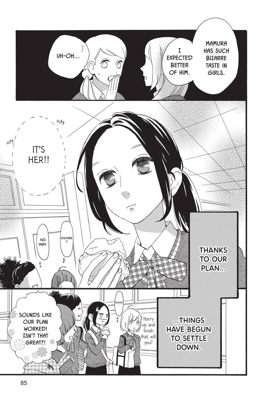 Read Daytime Shooting Star EN Manga Online